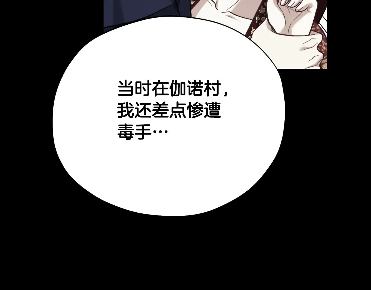 第215页
