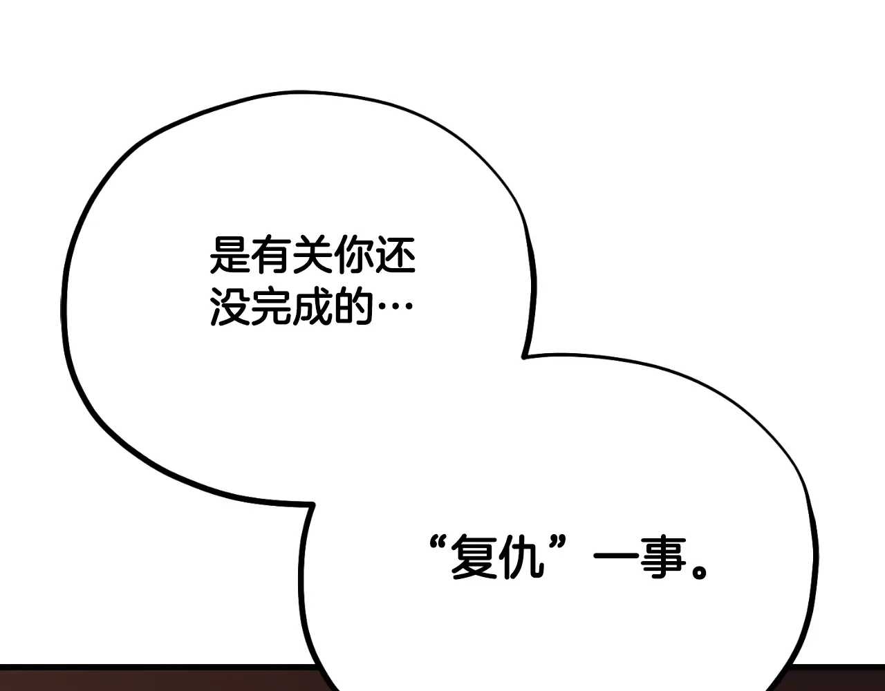 第229页