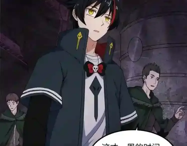 第103页