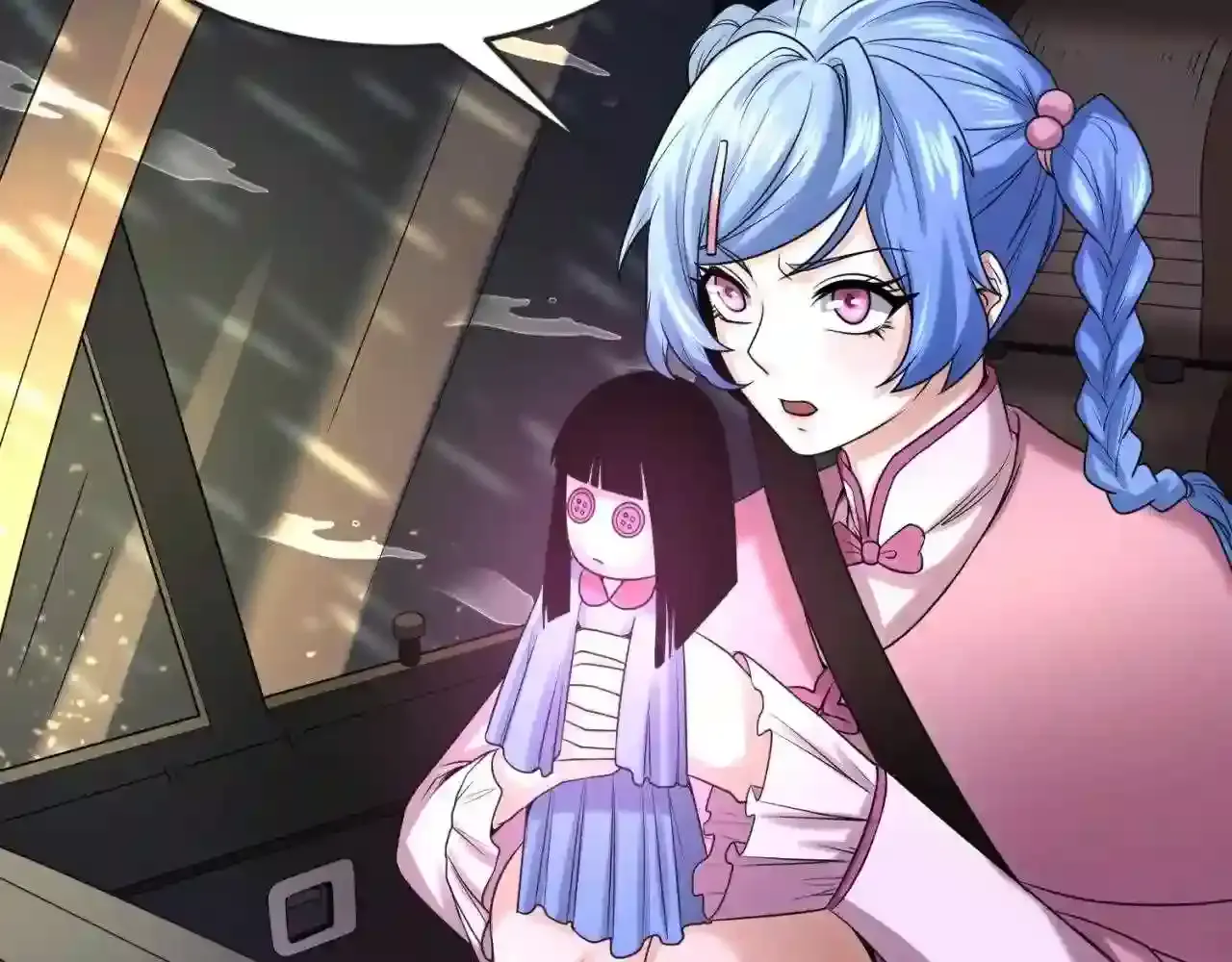 第96页