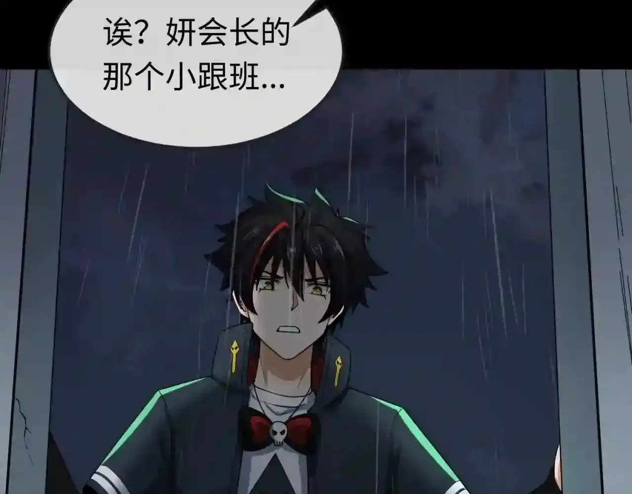 第98页