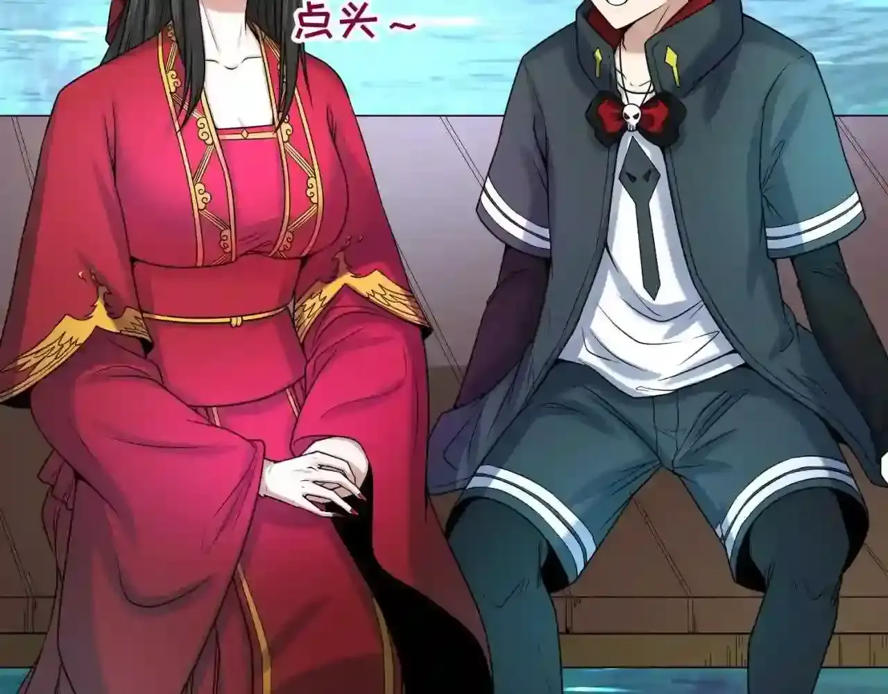 第124页