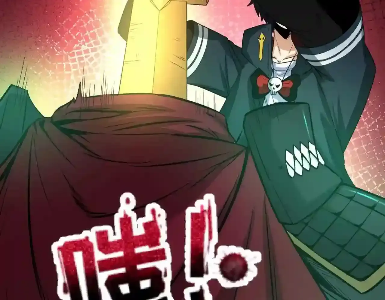 第115页
