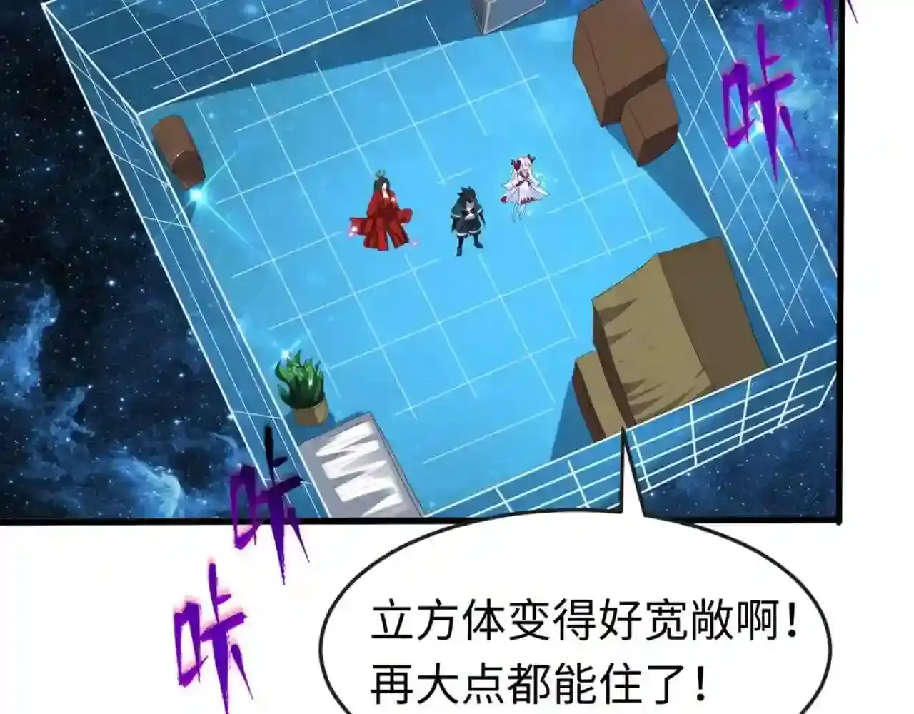 第145页
