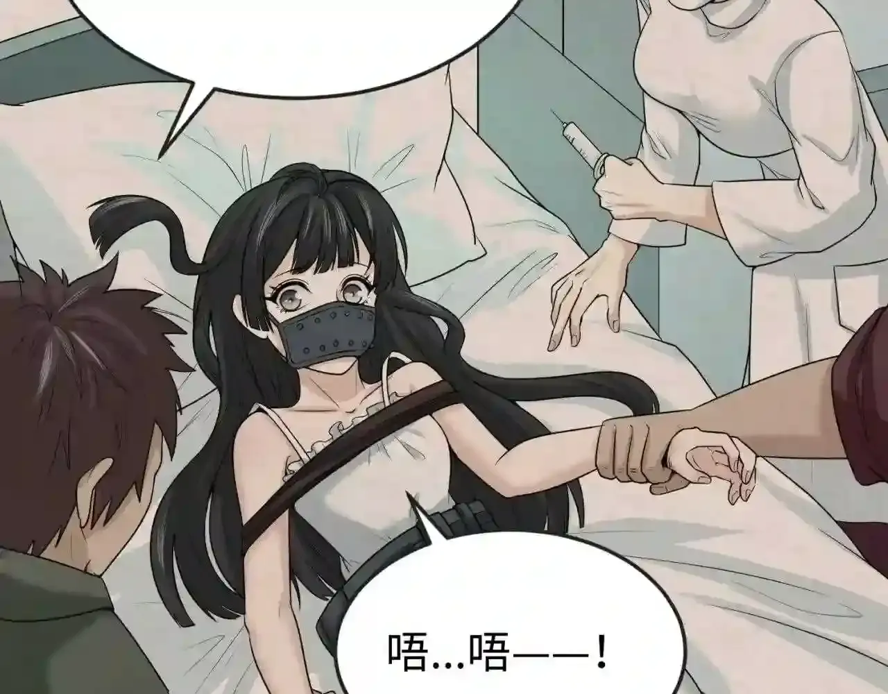 第94页