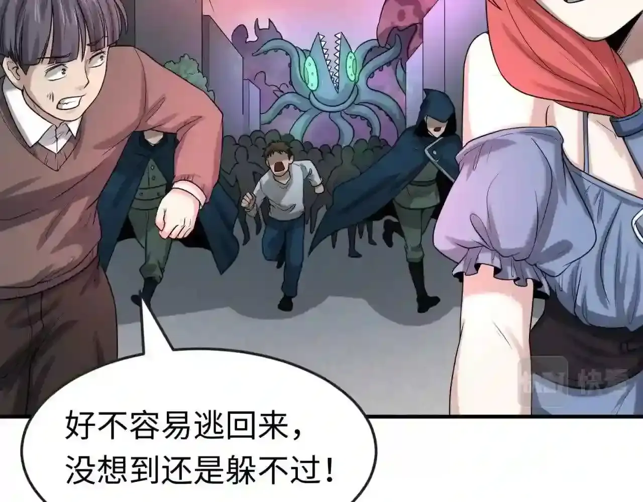 第85页