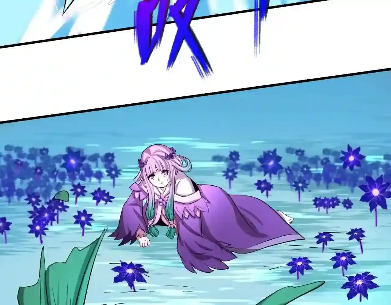 第111页