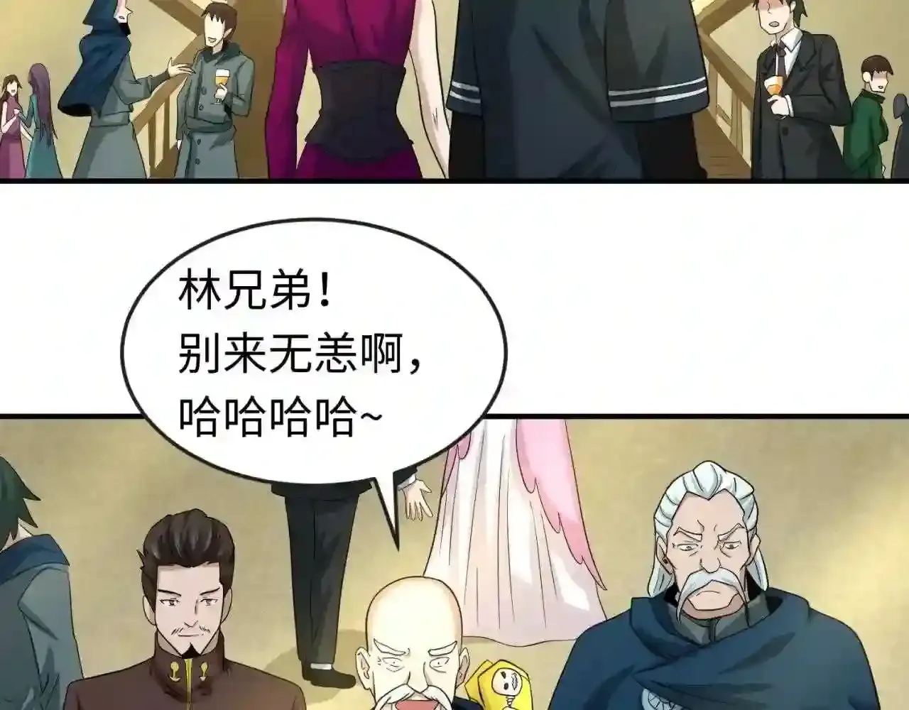 第92页