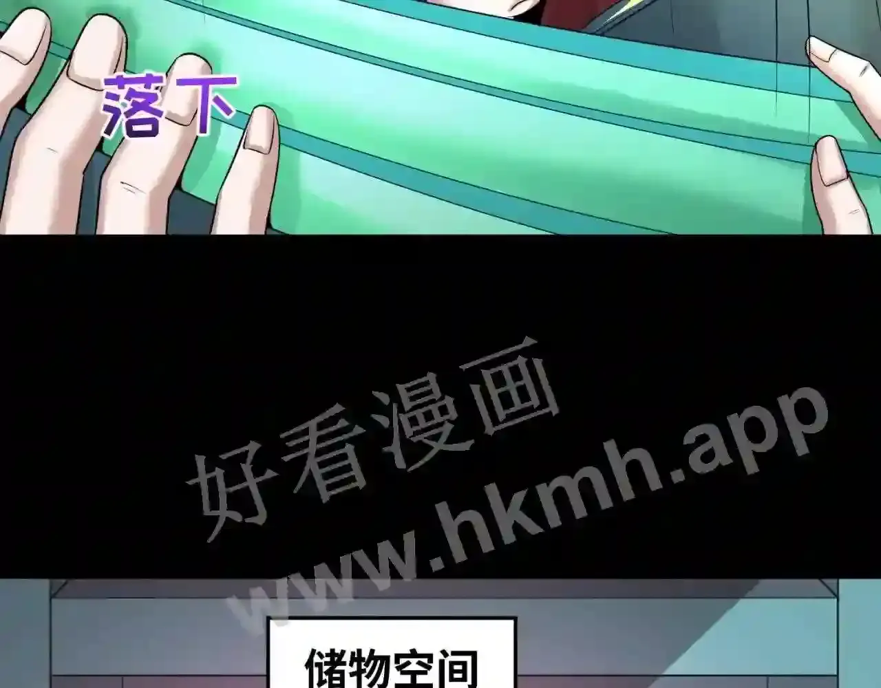 第63页