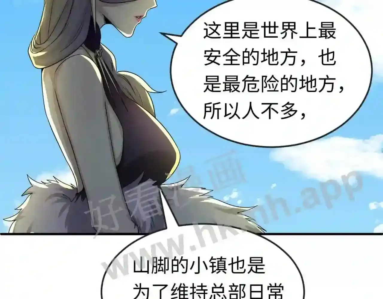 第71页