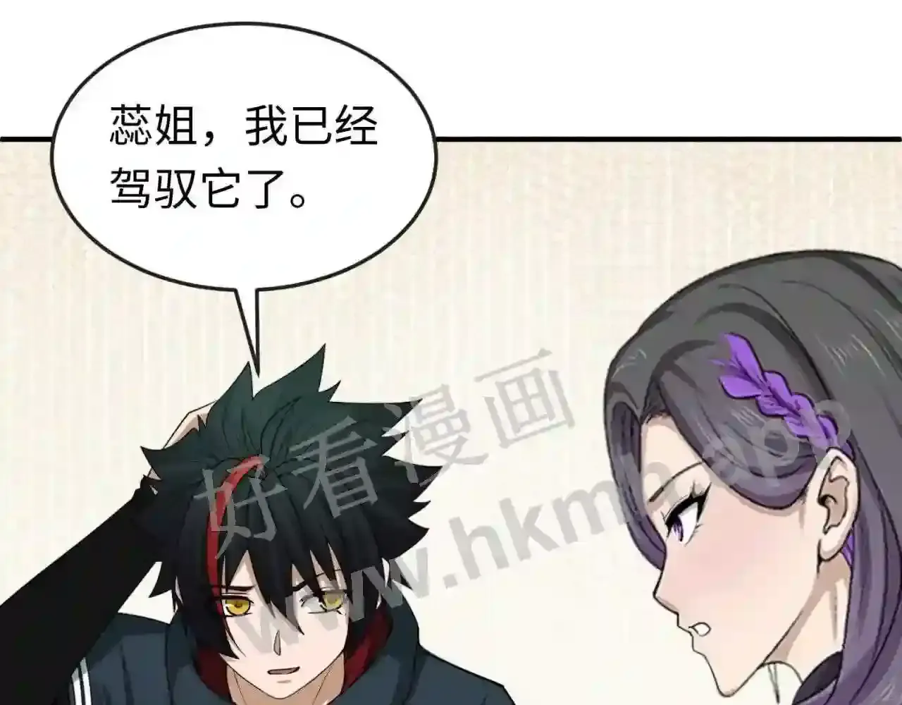 第64页