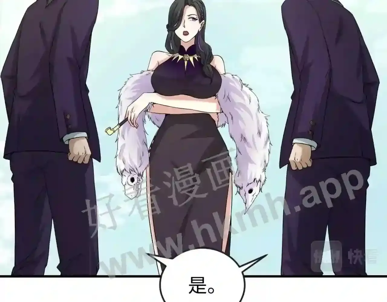 第91页