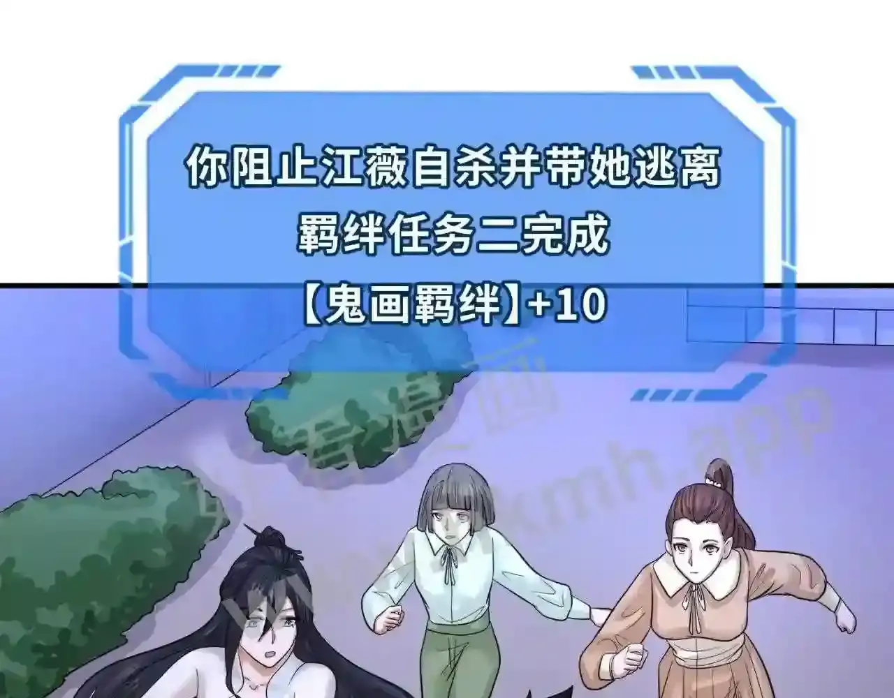 第65页