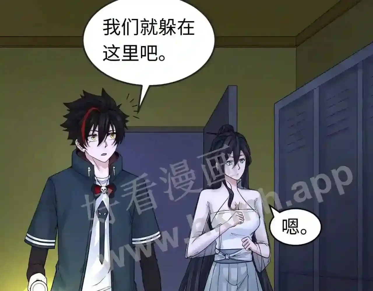 第25页