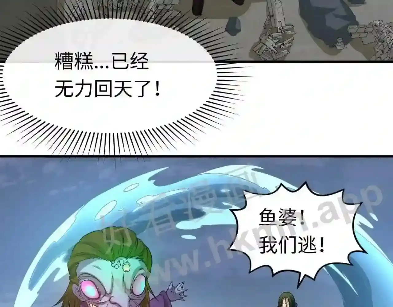 第74页