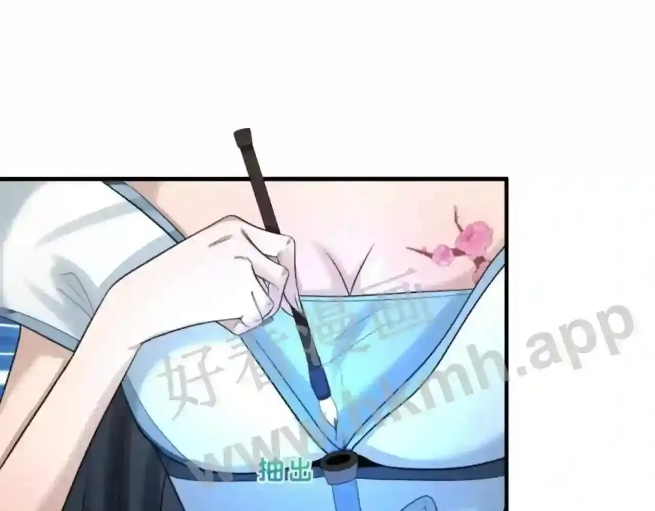 第90页
