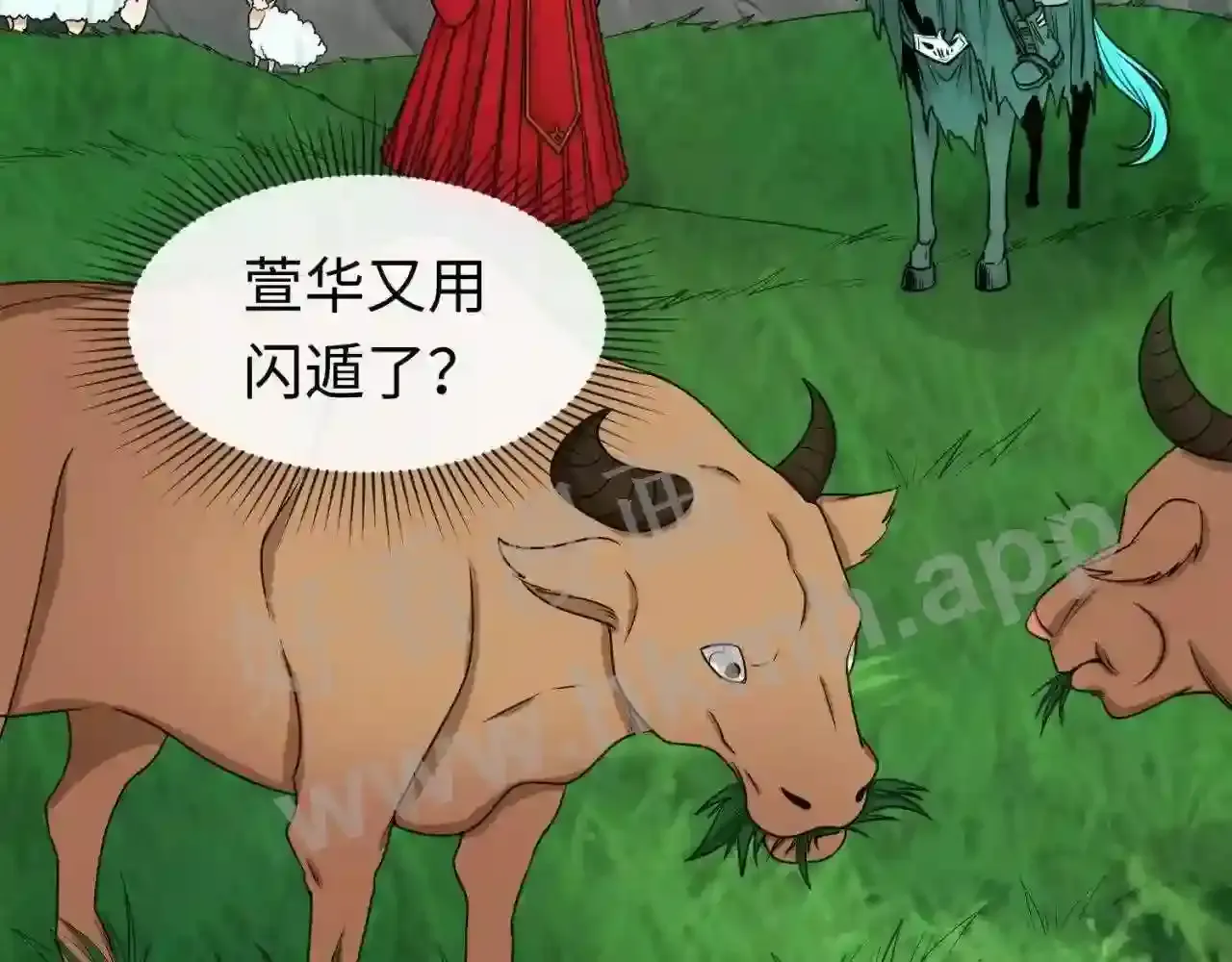 第66页