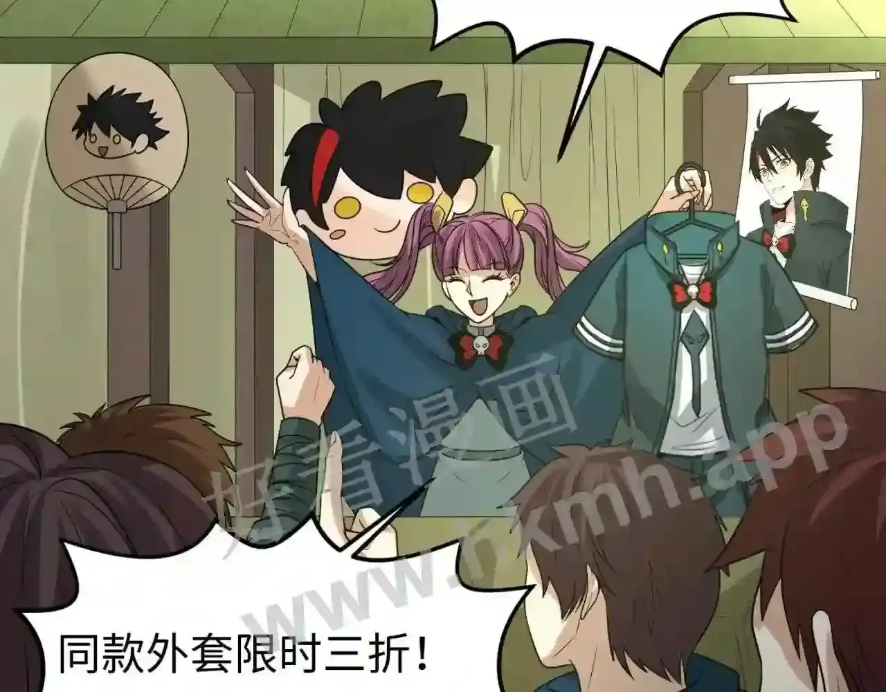 第120页