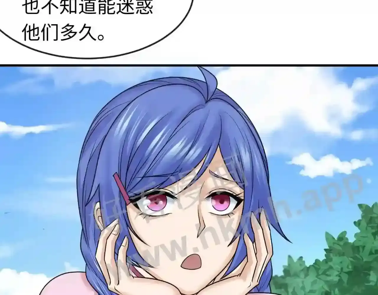 第95页