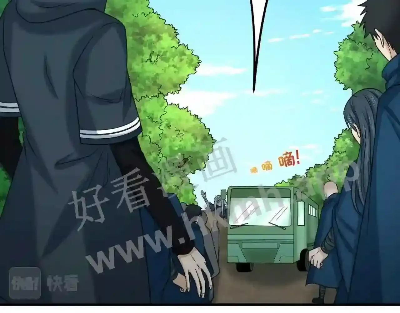 第99页