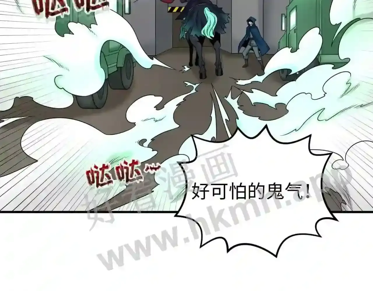 第99页