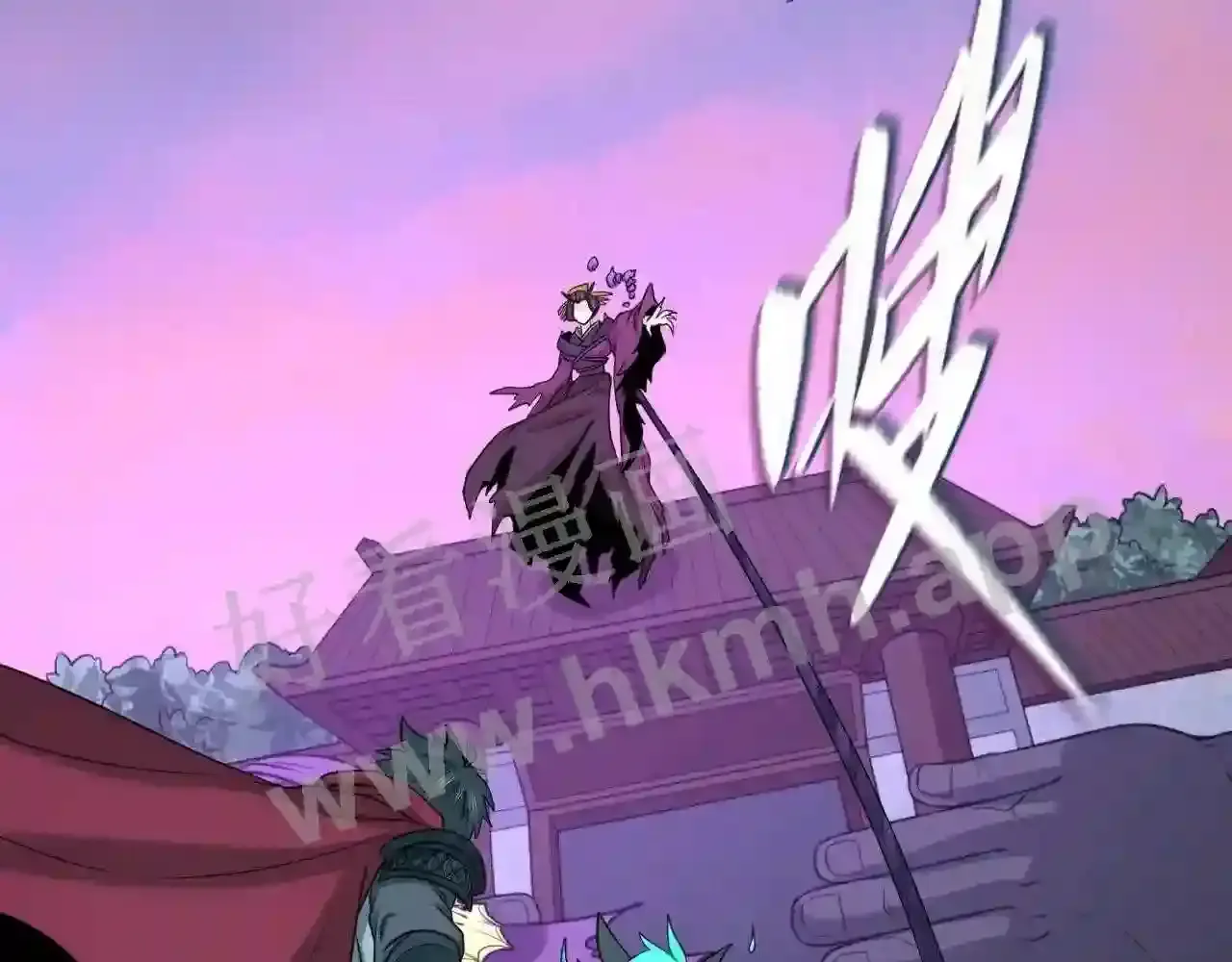 第71页