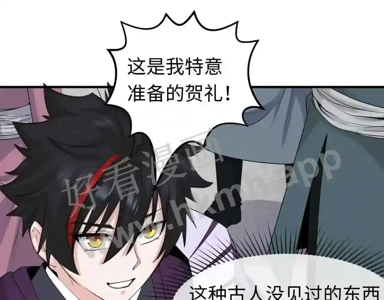 第100页