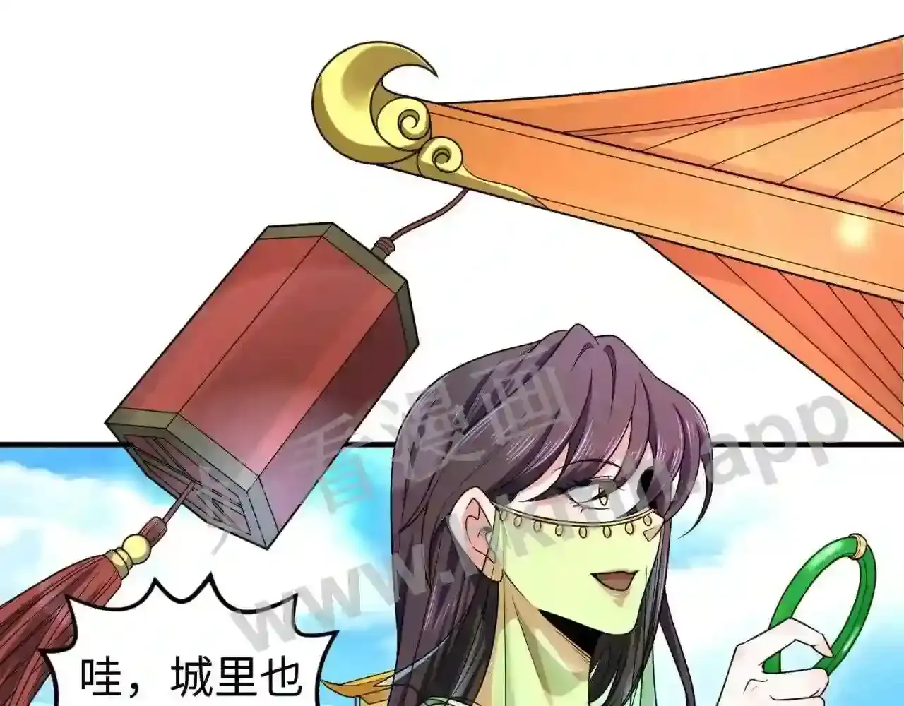 第80页