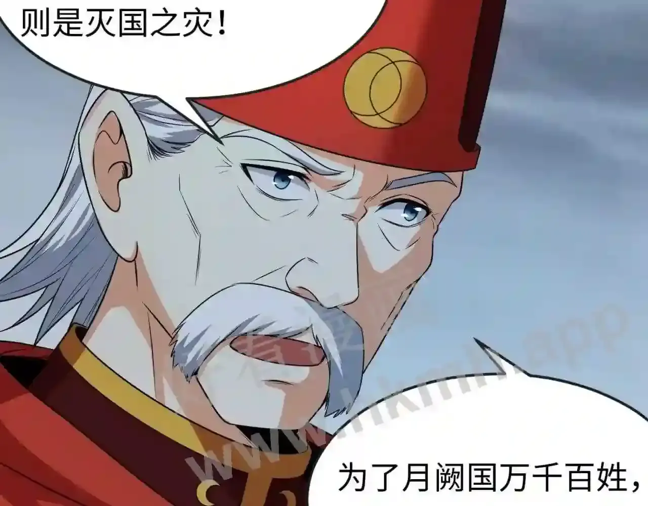 第57页