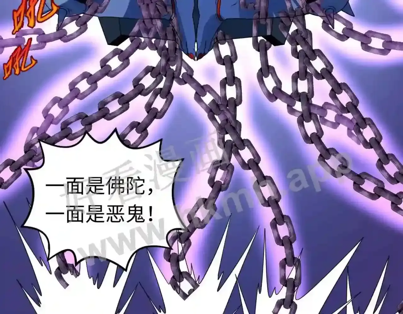 第73页