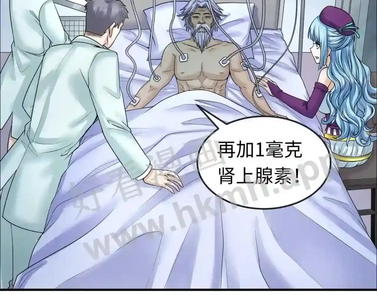 第80页