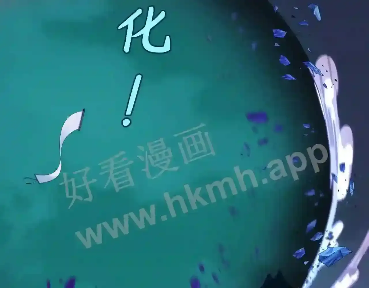 第112页