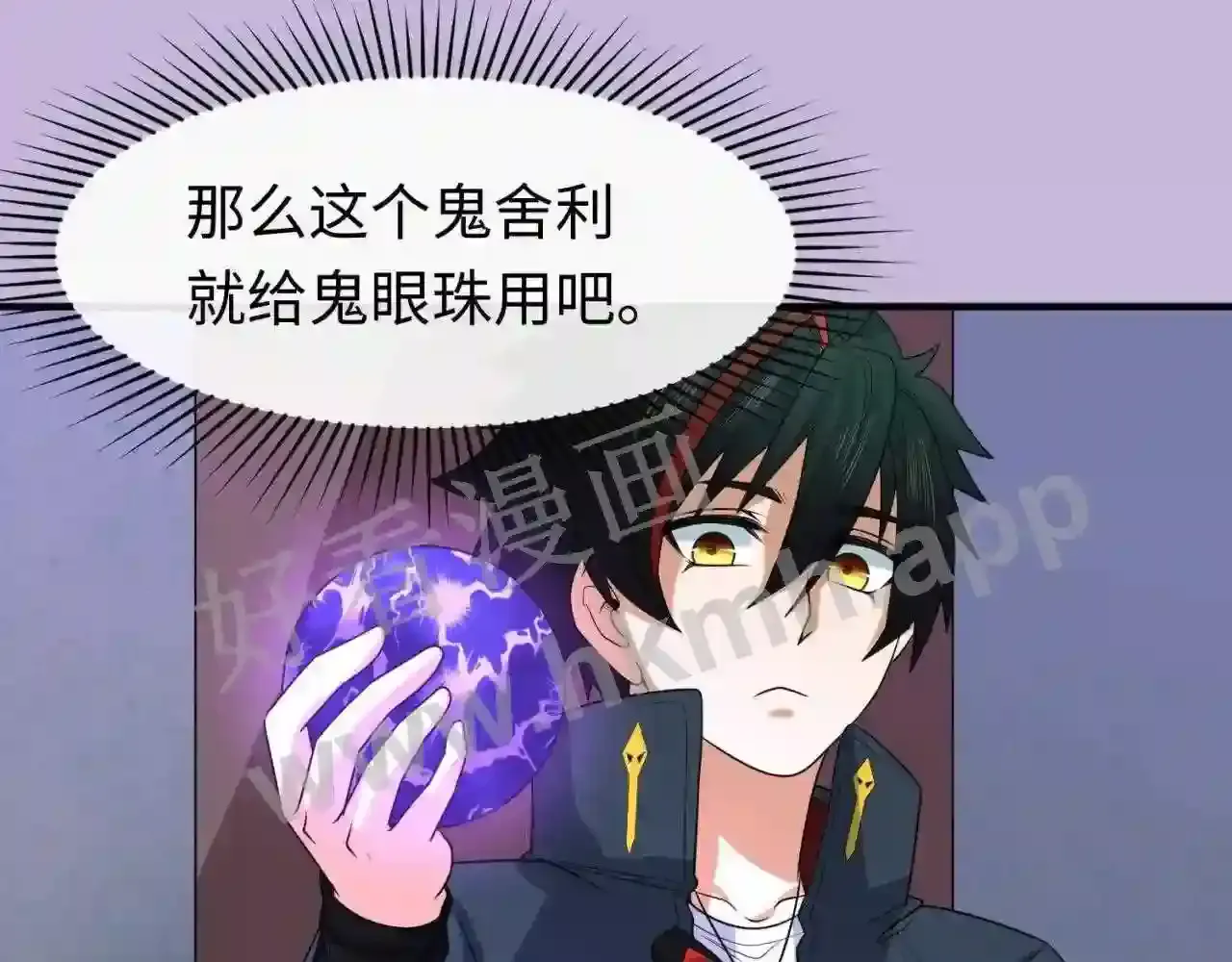 第107页