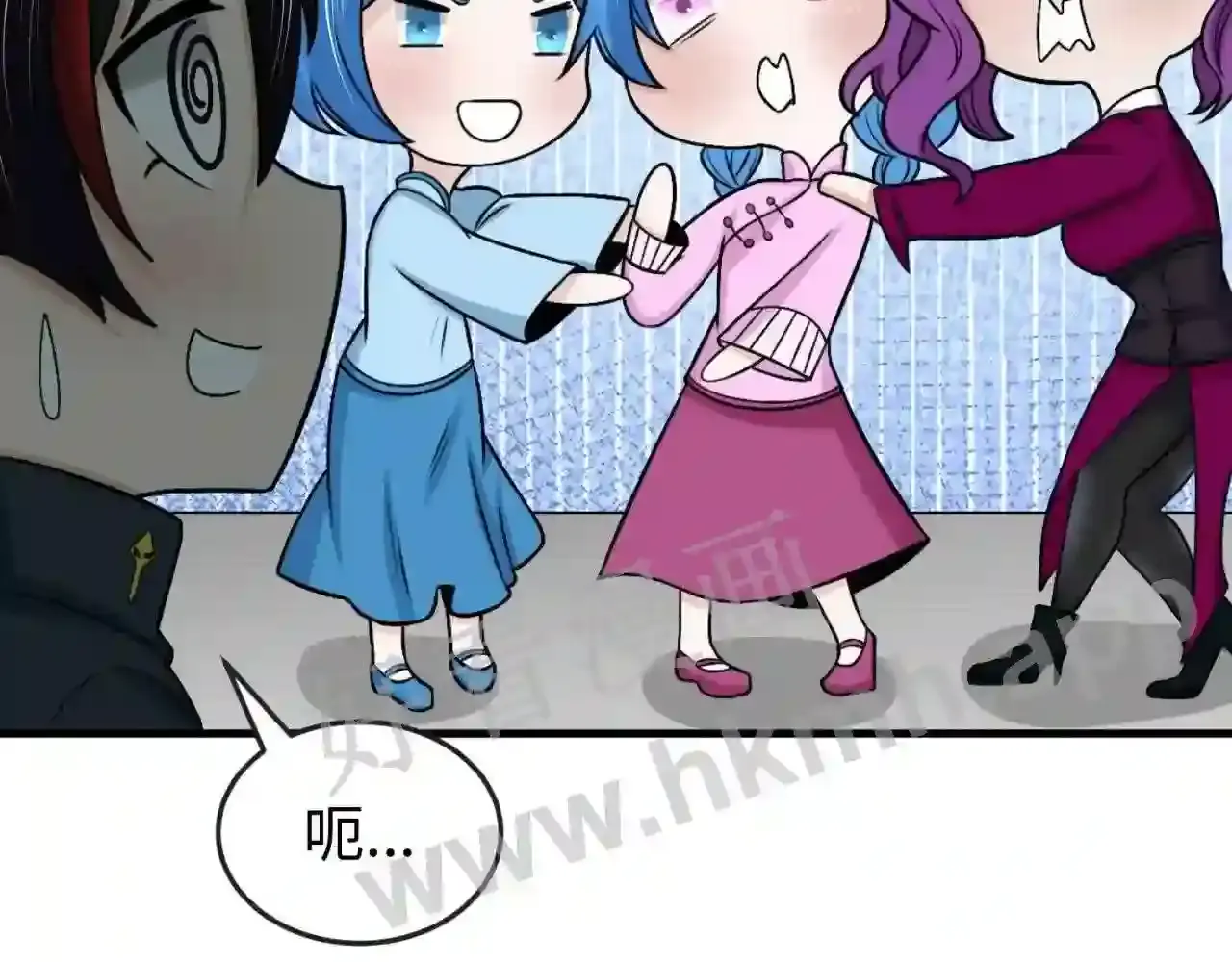 第75页