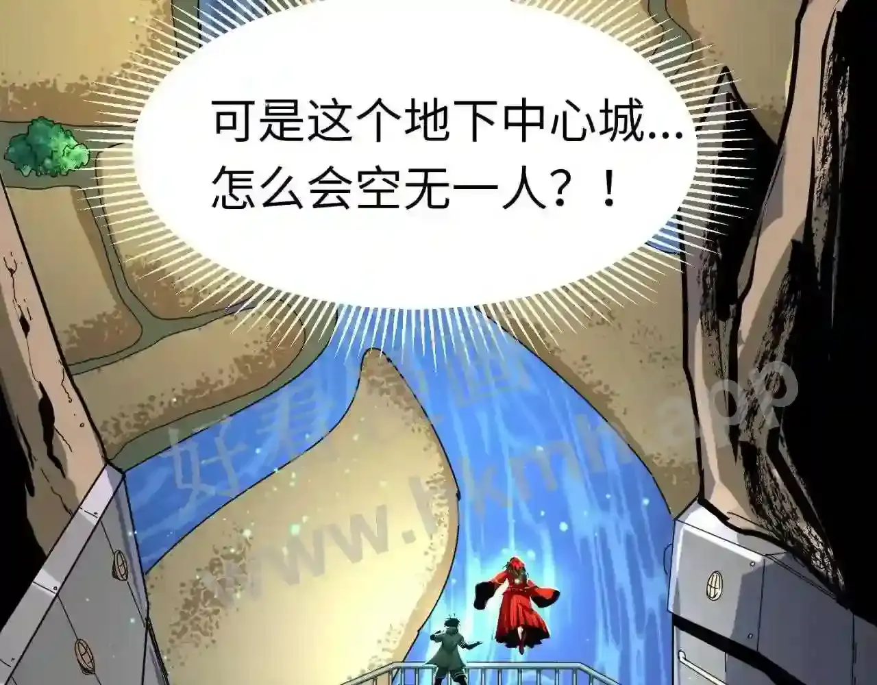 第117页