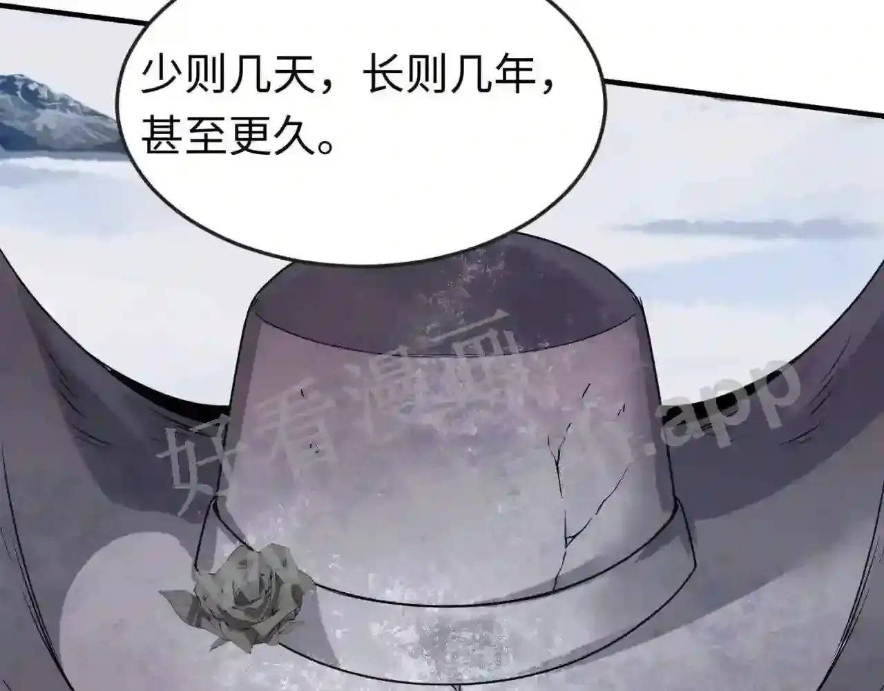 第122页