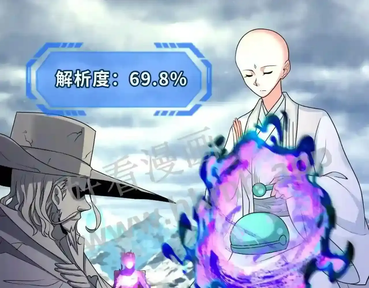 第106页