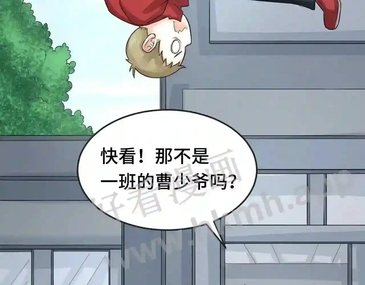 第79页