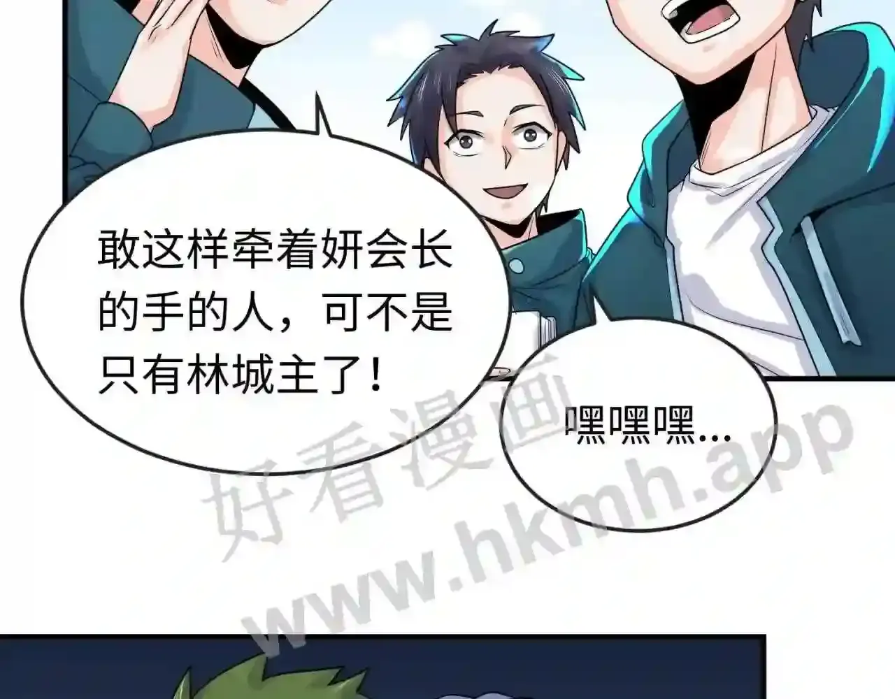第101页
