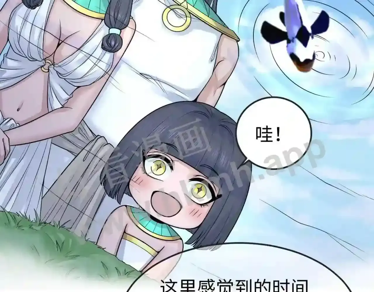 第58页
