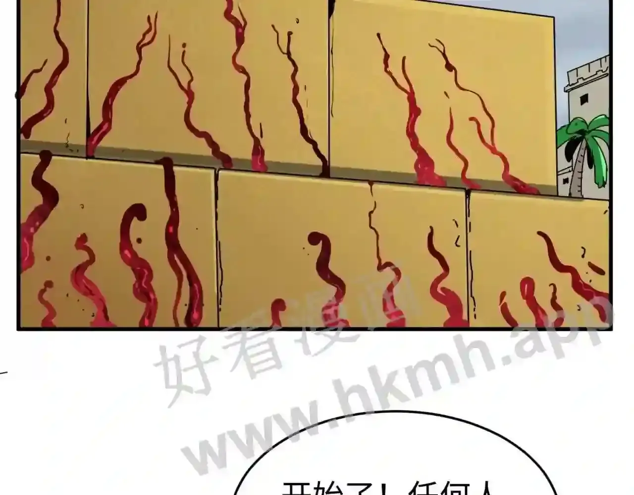 第107页