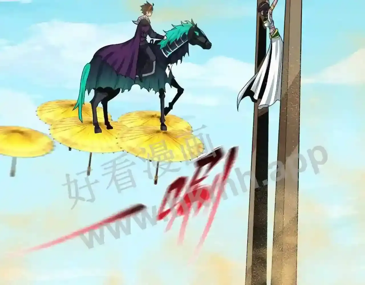 第105页