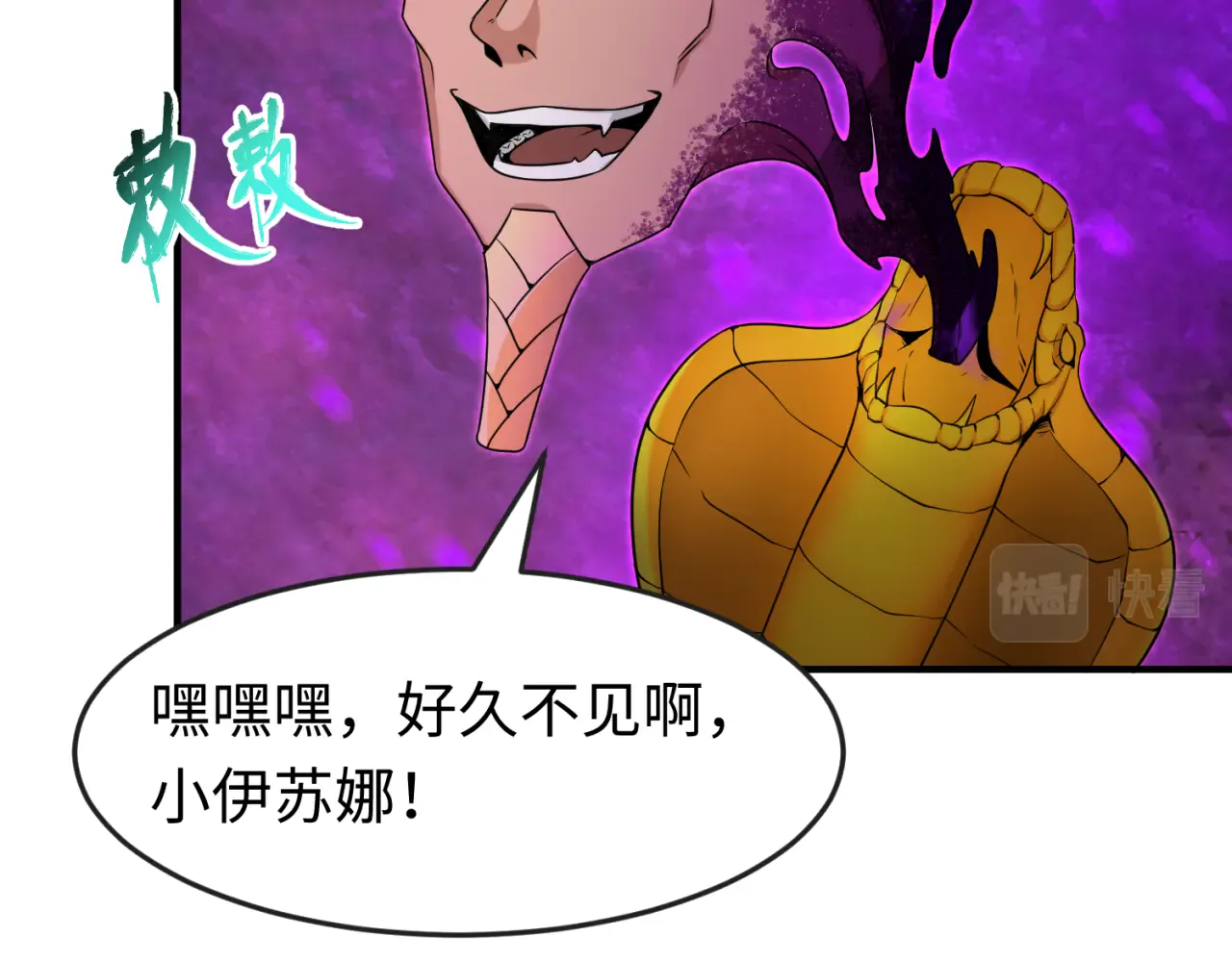 第113页