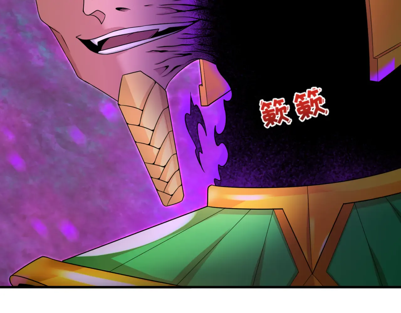 第117页