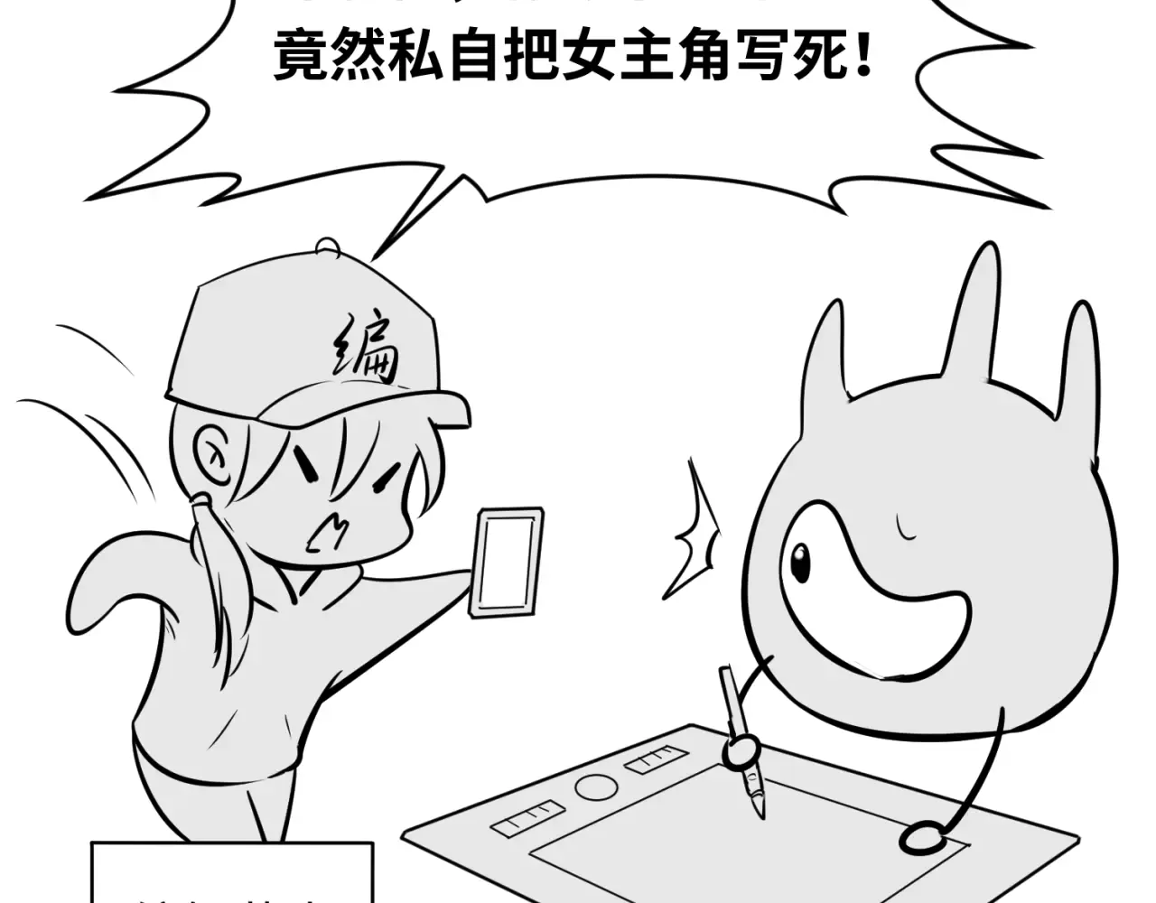 第164页