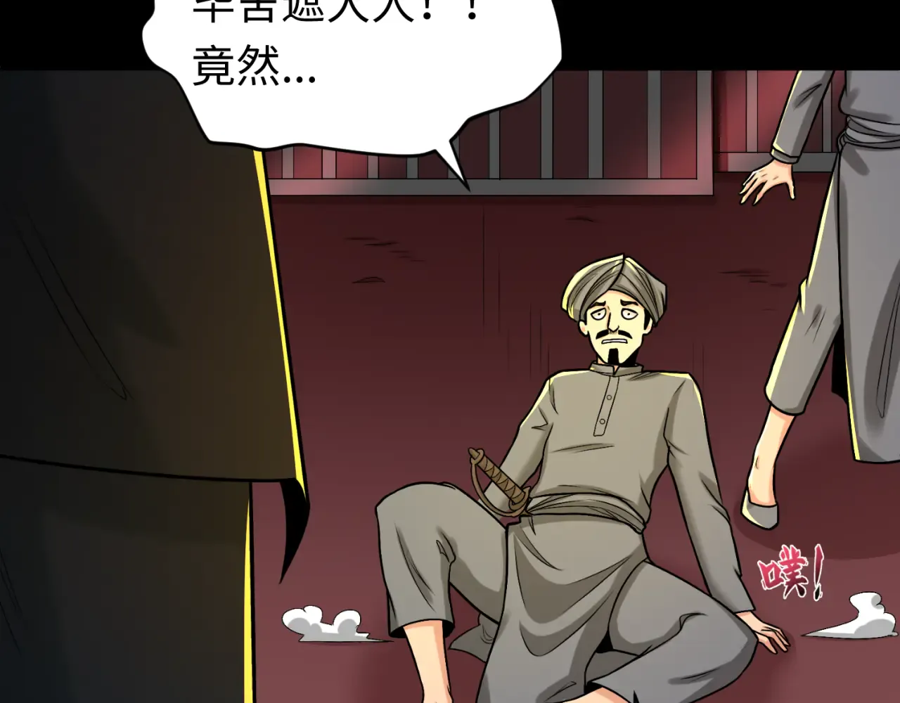 第93页