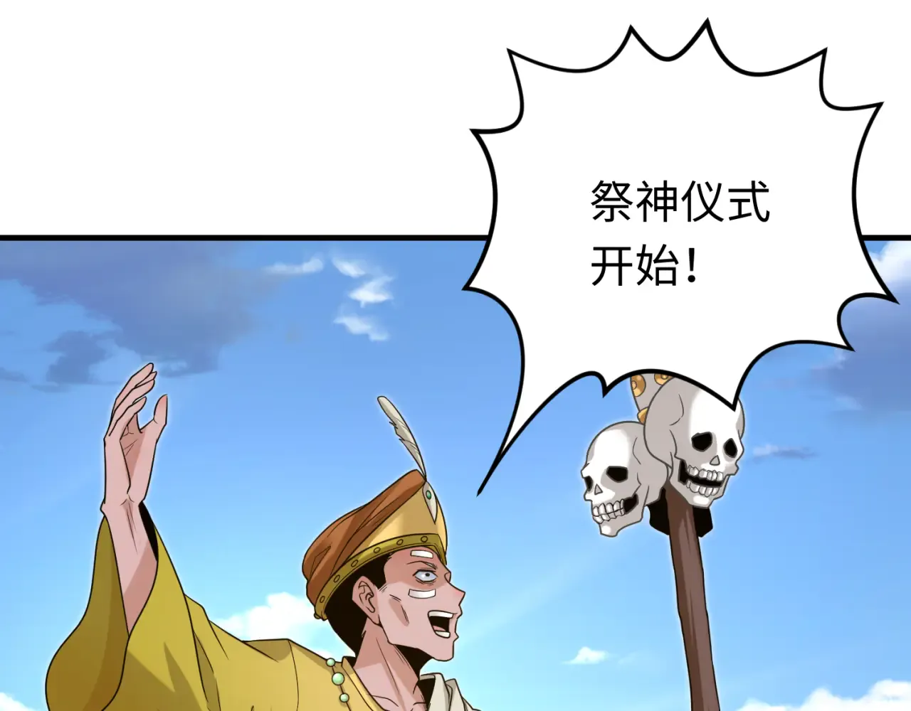 第58页