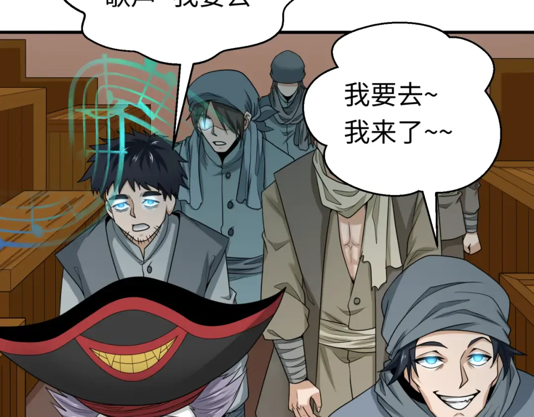 第125页