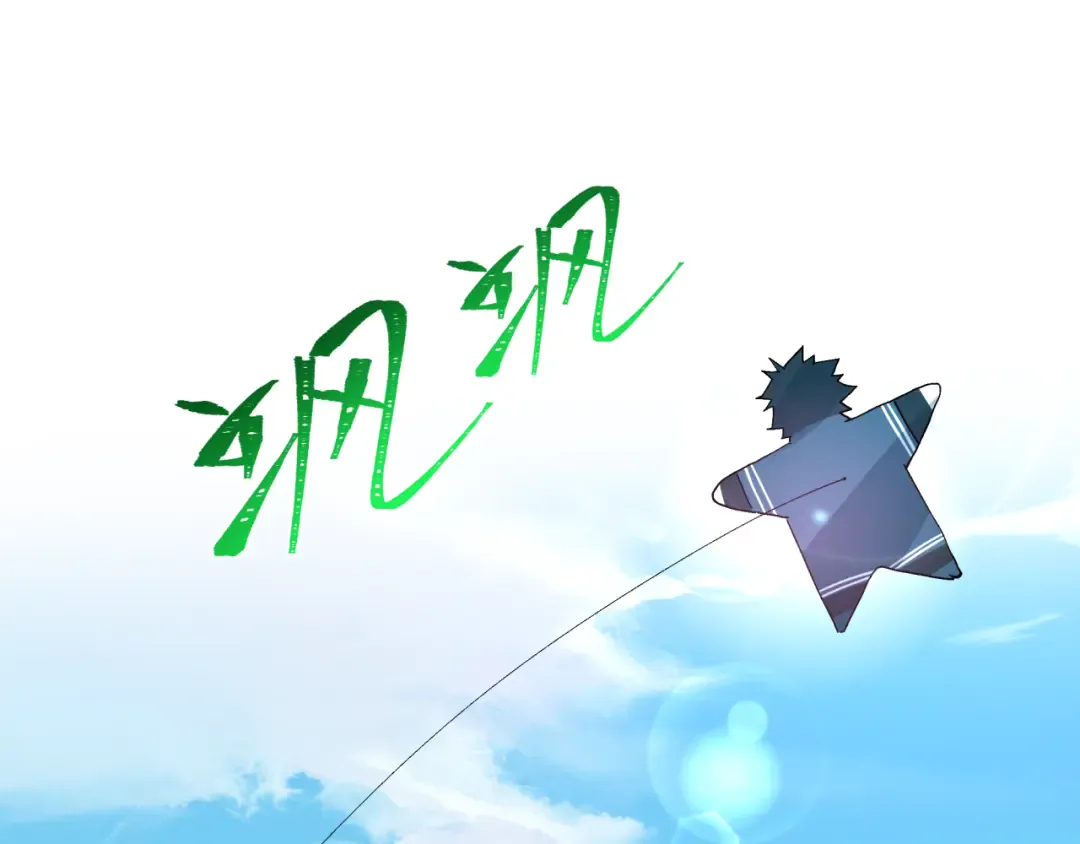 第131页