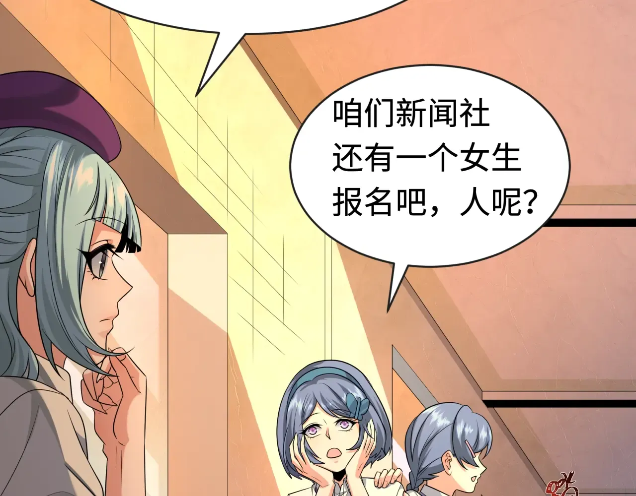 第139页